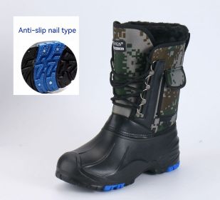Fleece-lined Cotton-padded Warm Keeping Fishing Boots (Option: Digital Green-42)