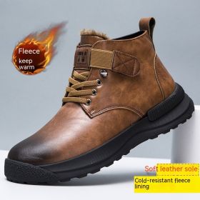 Martin Boots High-top Platform Warm With Velvet (Option: Brown-44)