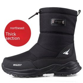 Outdoor Winter Men's Waterproof Non-slip Snow Boots (Option: A91 Men Black-42)