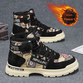 Fleece-lined Warm Martin Boots Worker Boot Men's Motorcycle Boots Student High-top Cotton Shoes (Option: Beige Black-44)